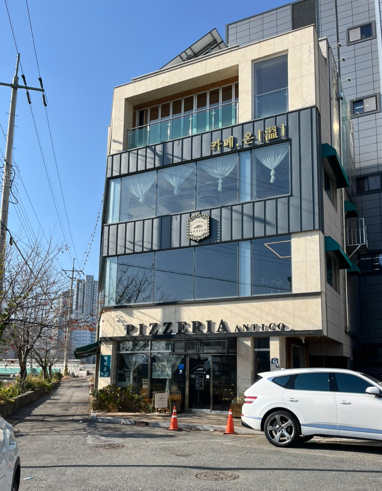 핏제리아안티코 이미지