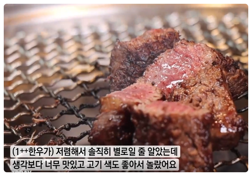 으뜸축산 이미지