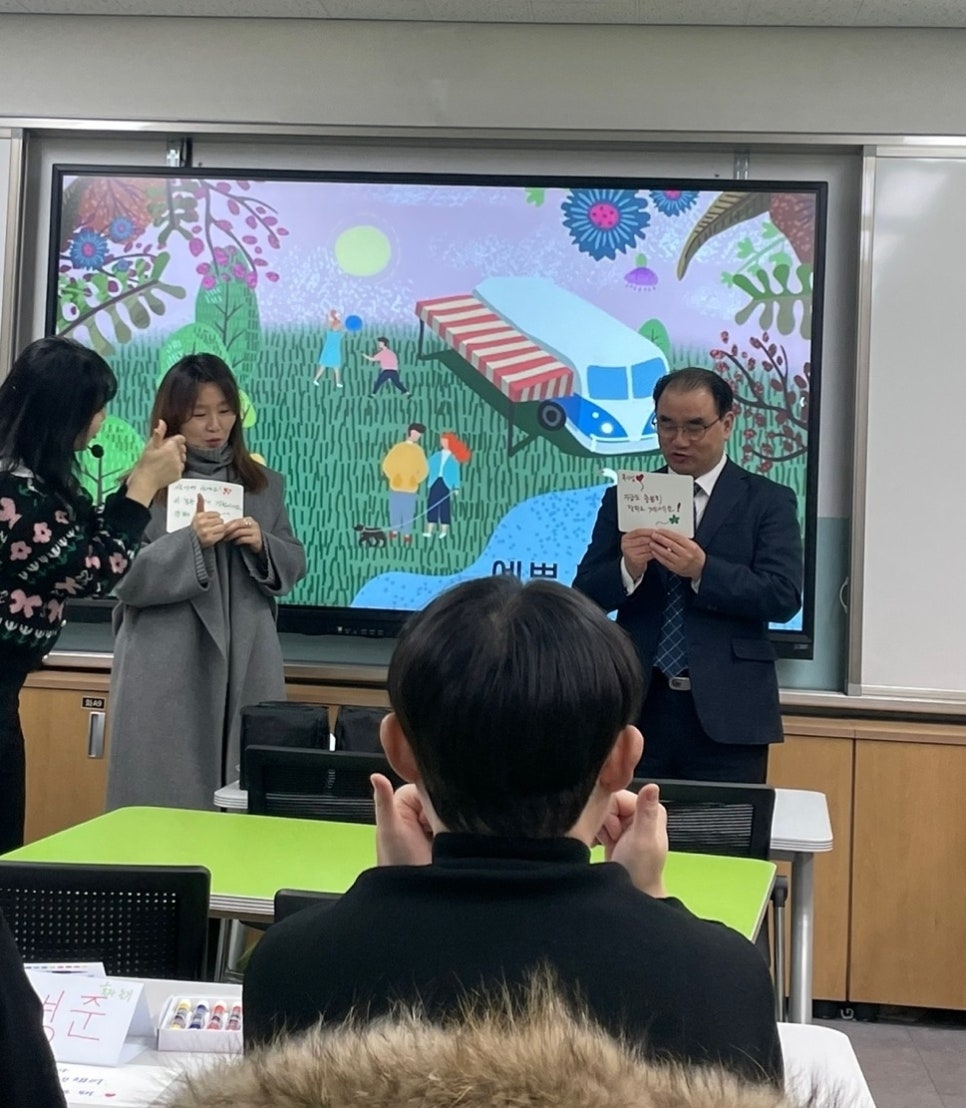 전주신흥중학교 이미지