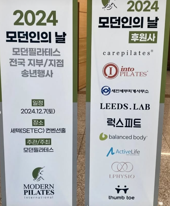 새한세무회계사무소 이미지