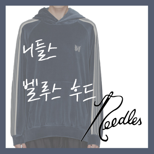 에픽가먼츠 이미지