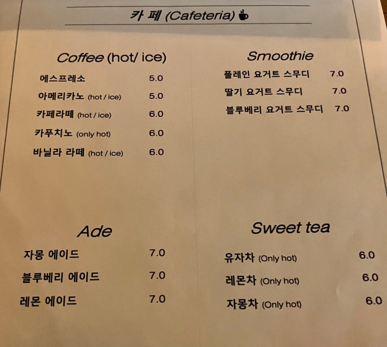 리얼카맥인대프리카 이미지