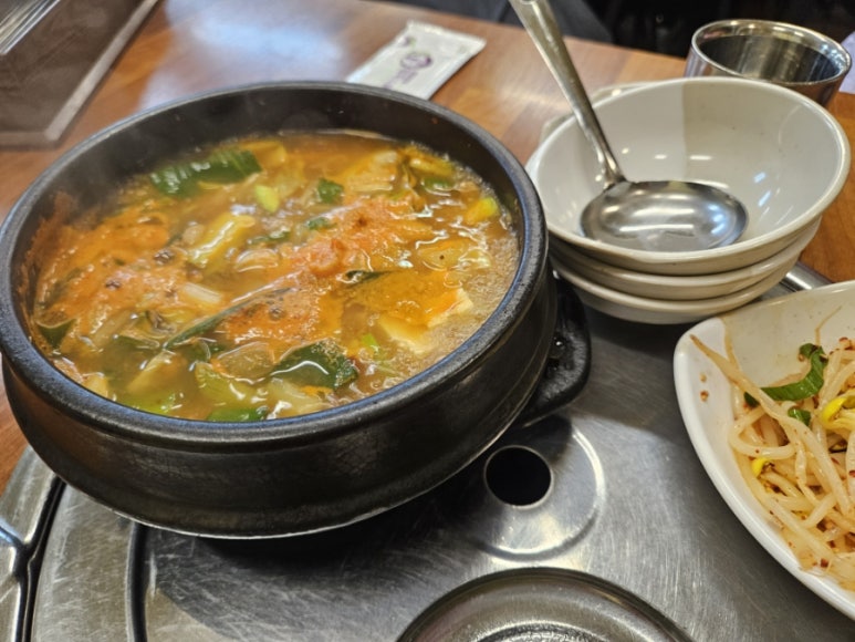 마포갈비 사진 4