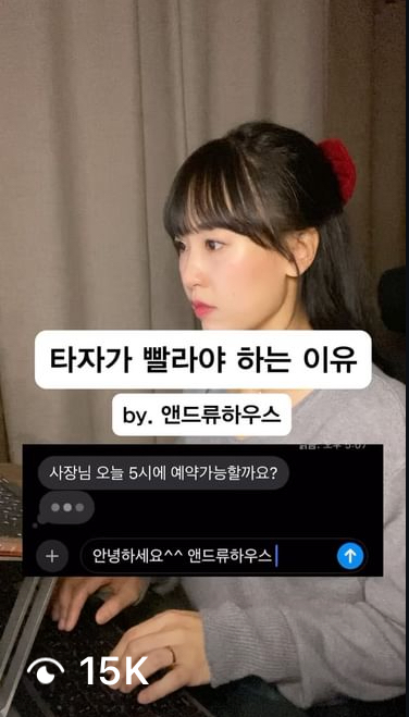 오천에너지 이미지