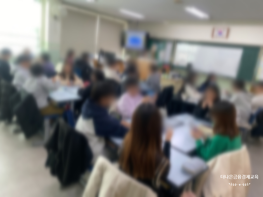 수암초등학교 이미지