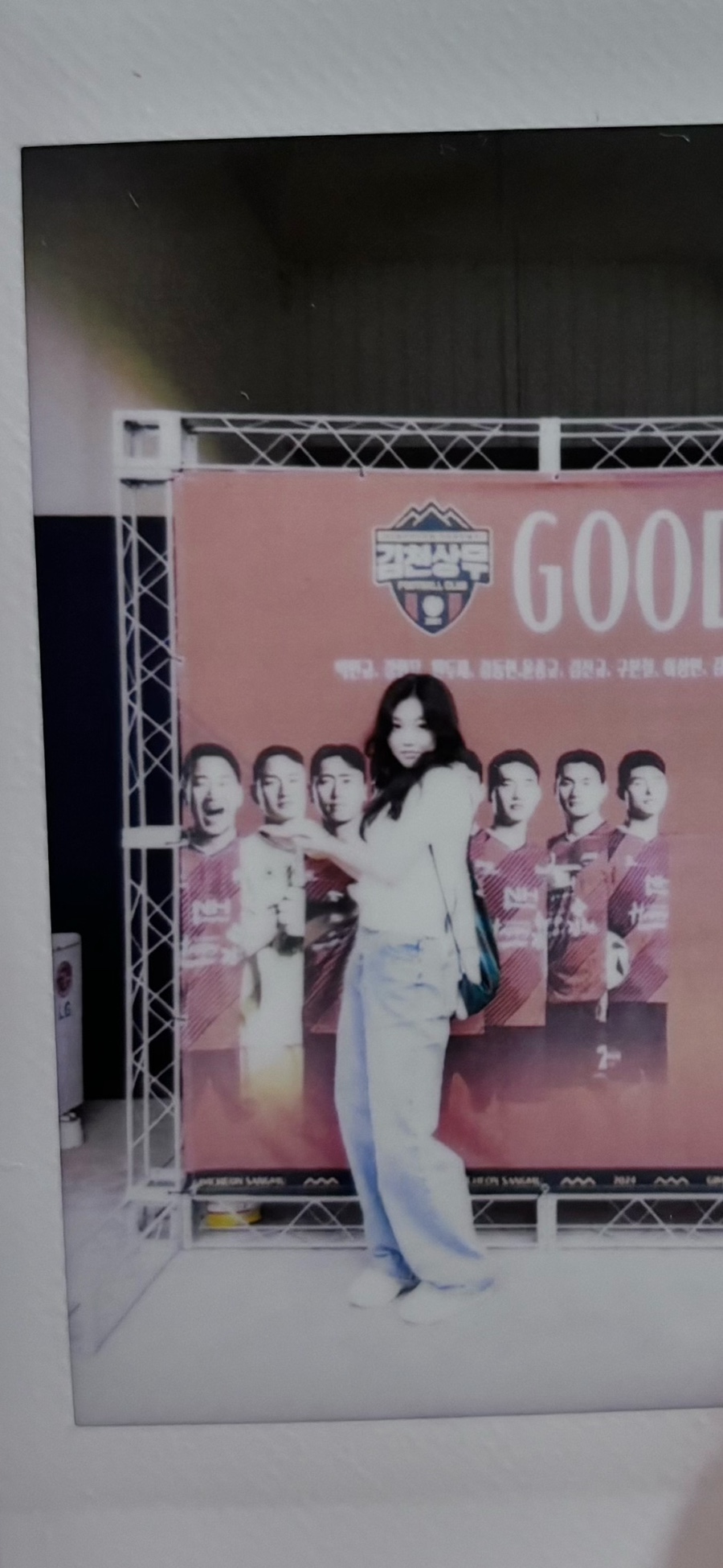 마쿡마쿡 이미지