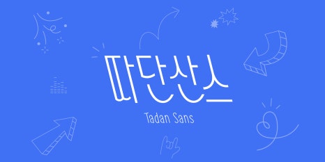 디자인레벨 이미지