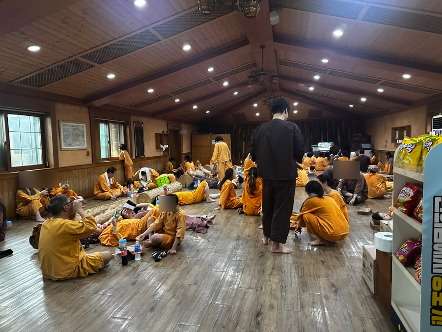 호박휴게실 이미지