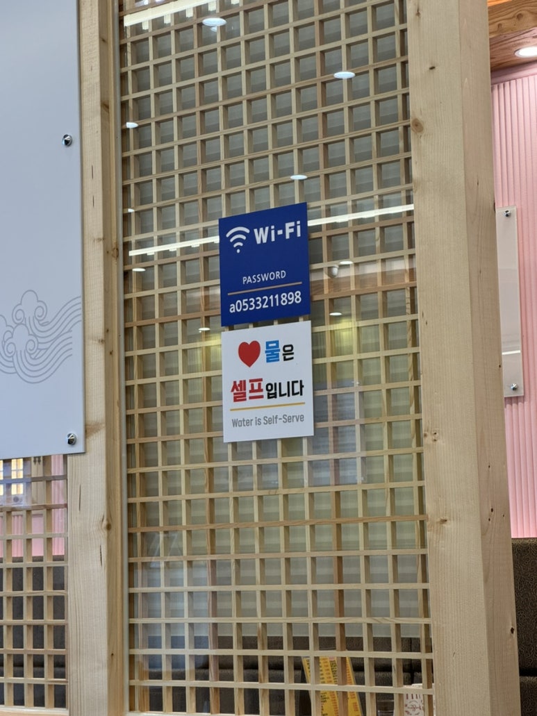 일품돼지국밥 칠곡3지구점 이미지