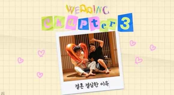 과일애제주 이미지