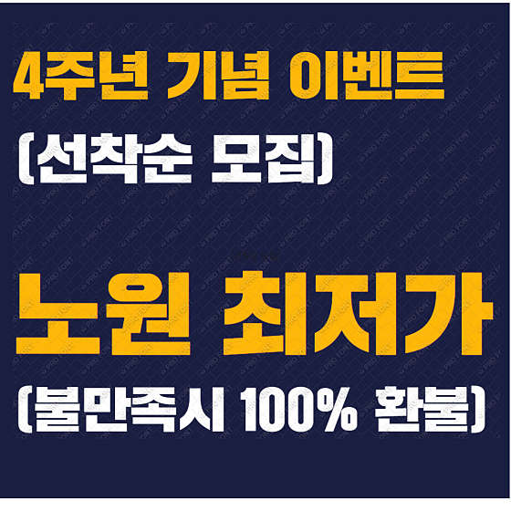 제이로터스골프 이미지