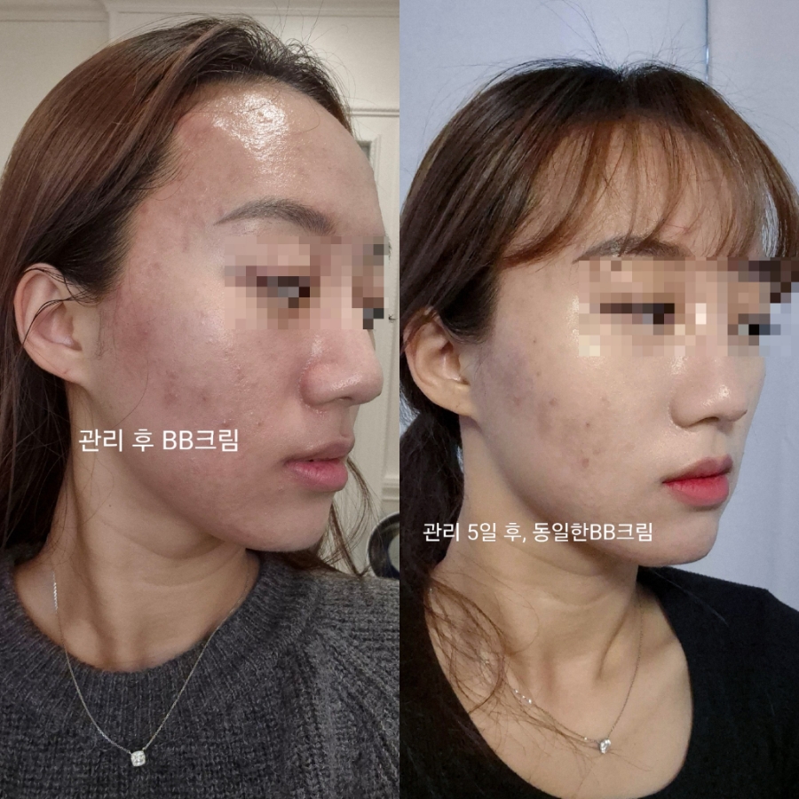 아르케스킨앤바디 울산점 이미지