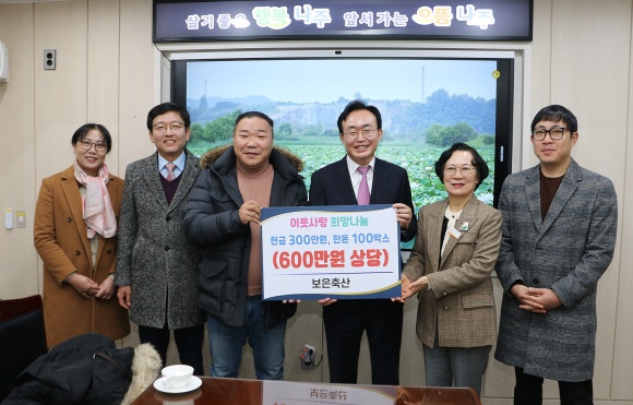 시민축산환경 이미지