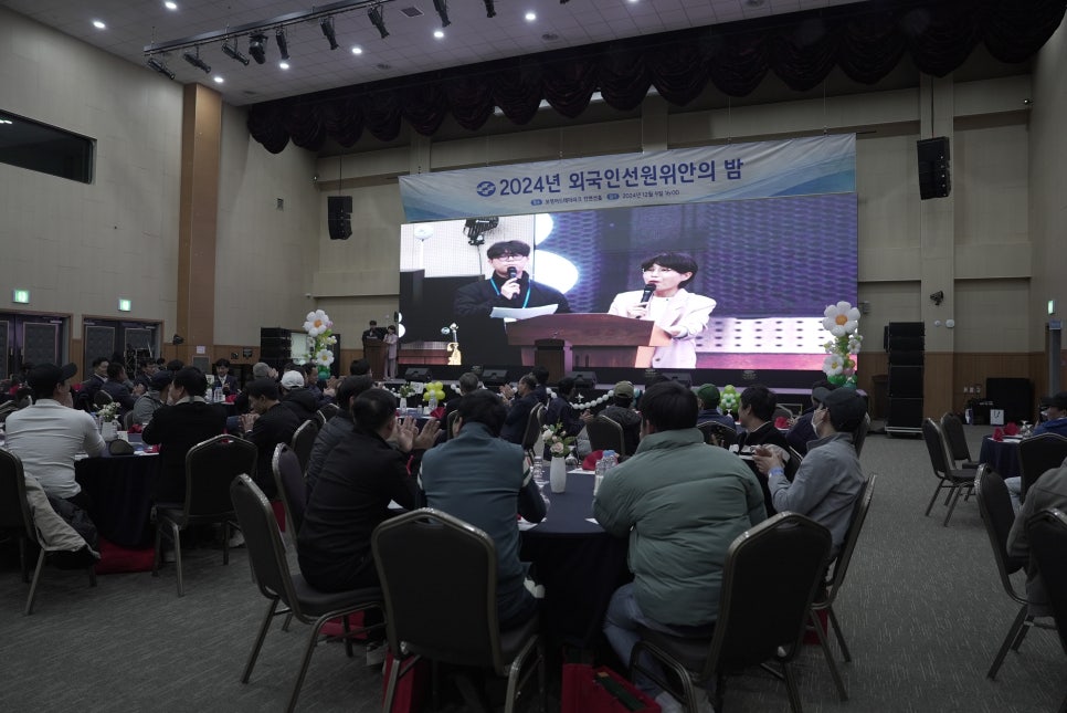 머드수산 이미지