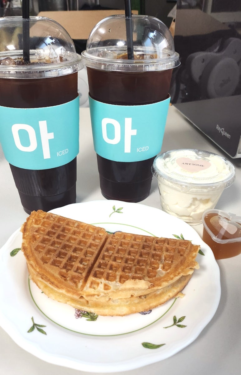 어썸와플 이미지