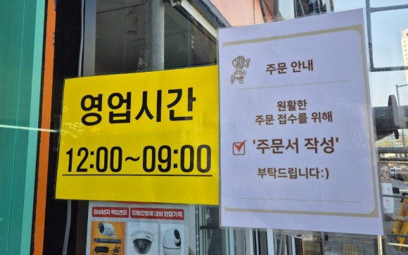 금당리프리미엄 이미지