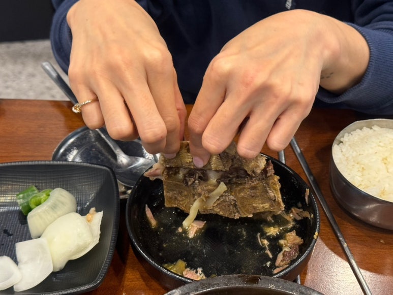 이빠이뼈다귀 이미지