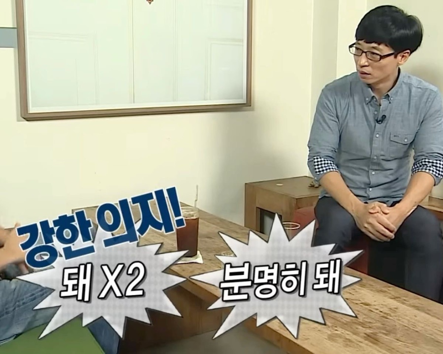 뭐머글래 이미지