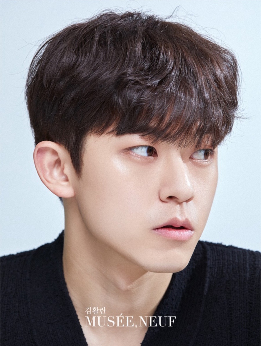 네프헤어 이미지
