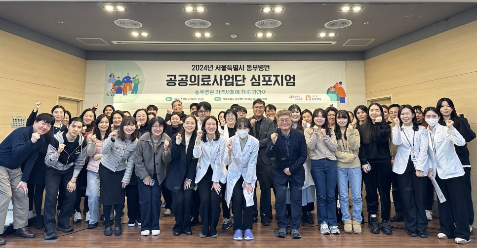 더(The) 이미지