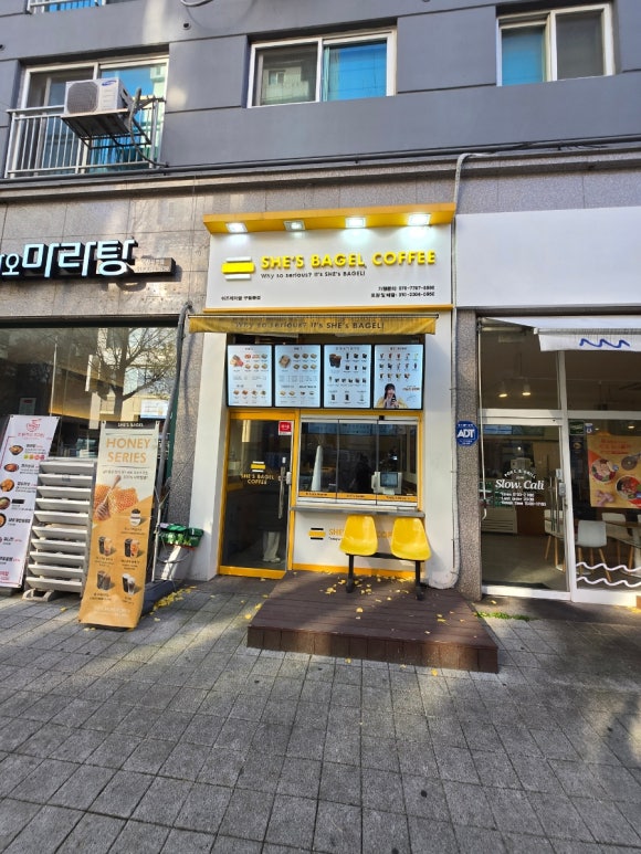 수제비국 보리밥집 이미지