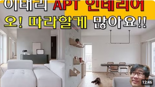 건축사사무소시건 이미지