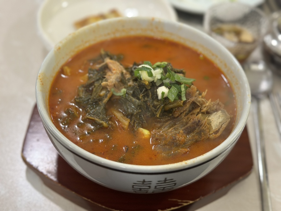 연주뼈해장국 이미지
