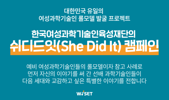 휴즈코리아 이미지