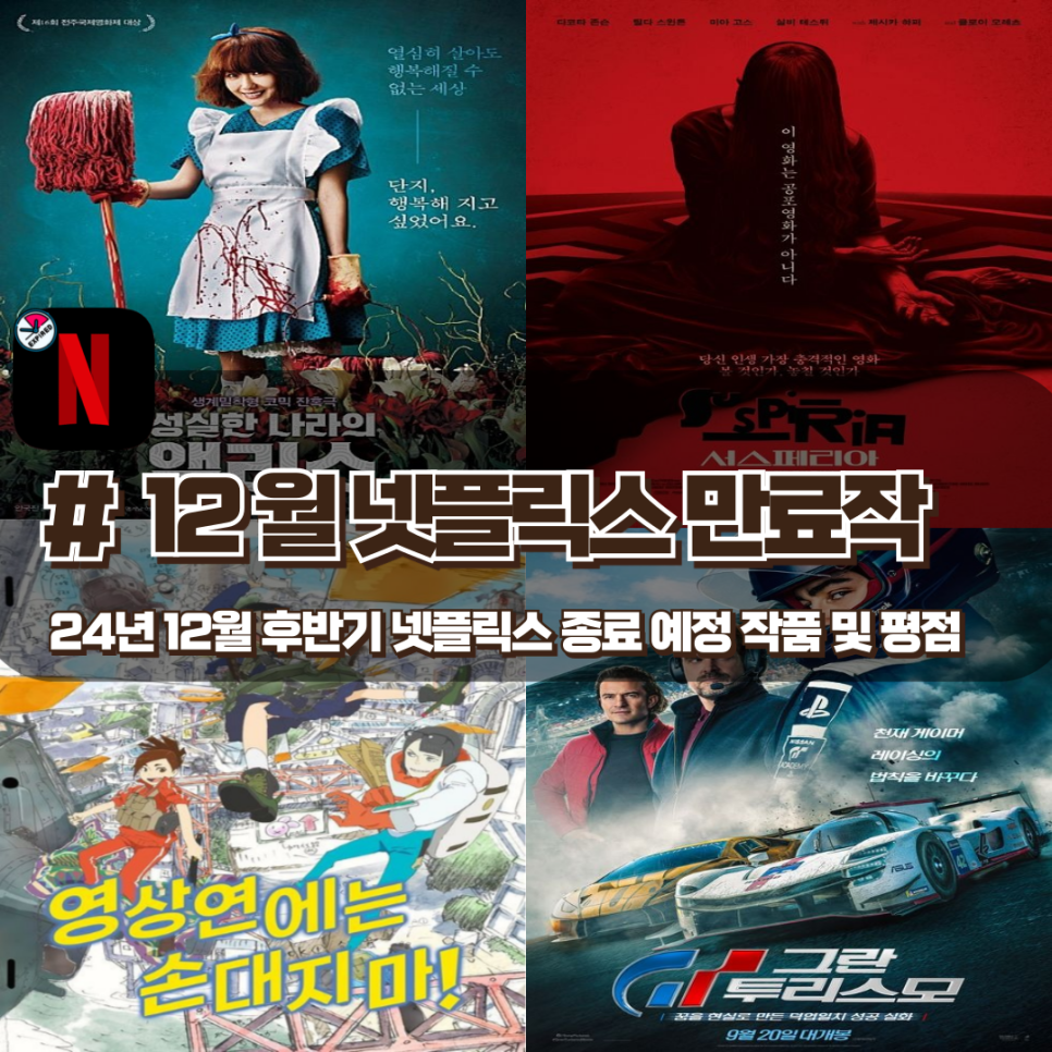 (유)브이아이피 이미지