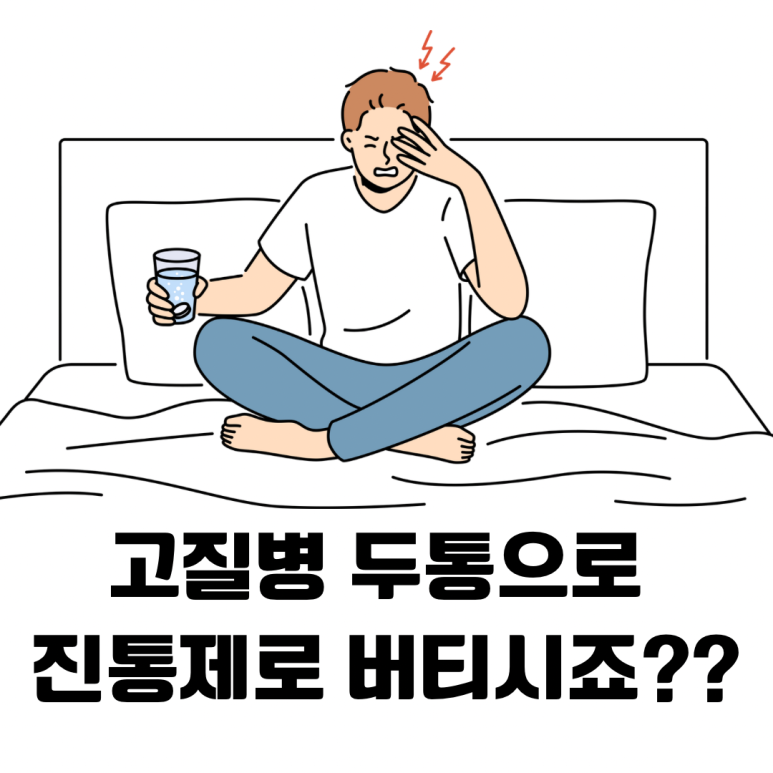 문샵 이미지