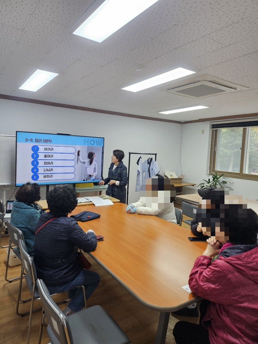 공창종합사회복지관 이미지