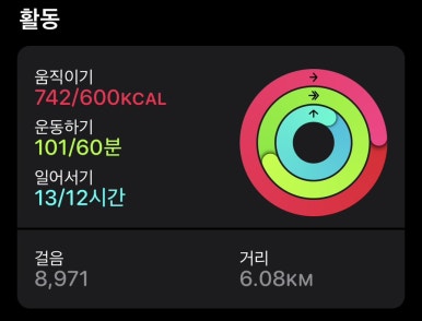 올바른운동센터 이미지