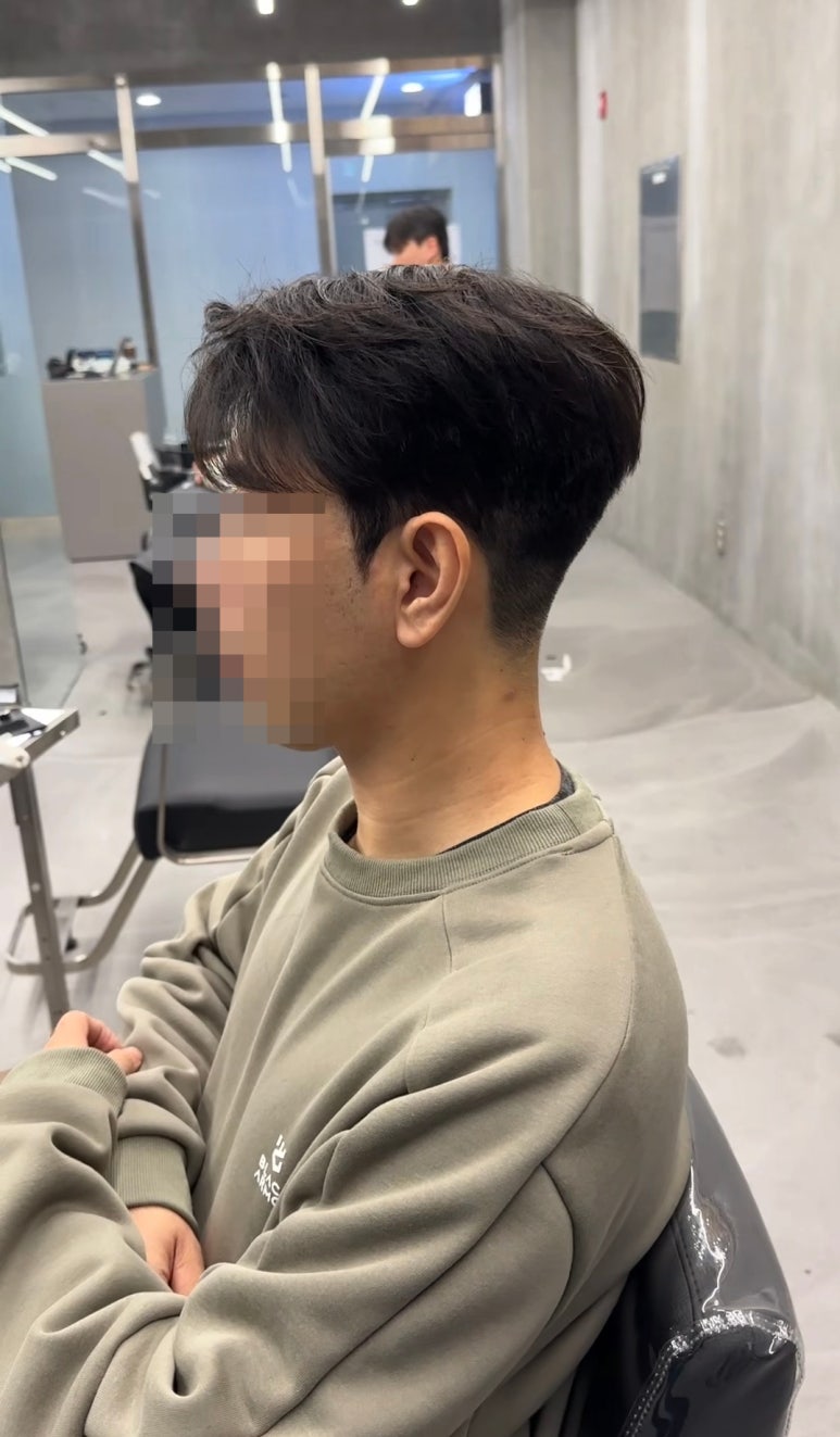 아데만맨즈헤어 이미지