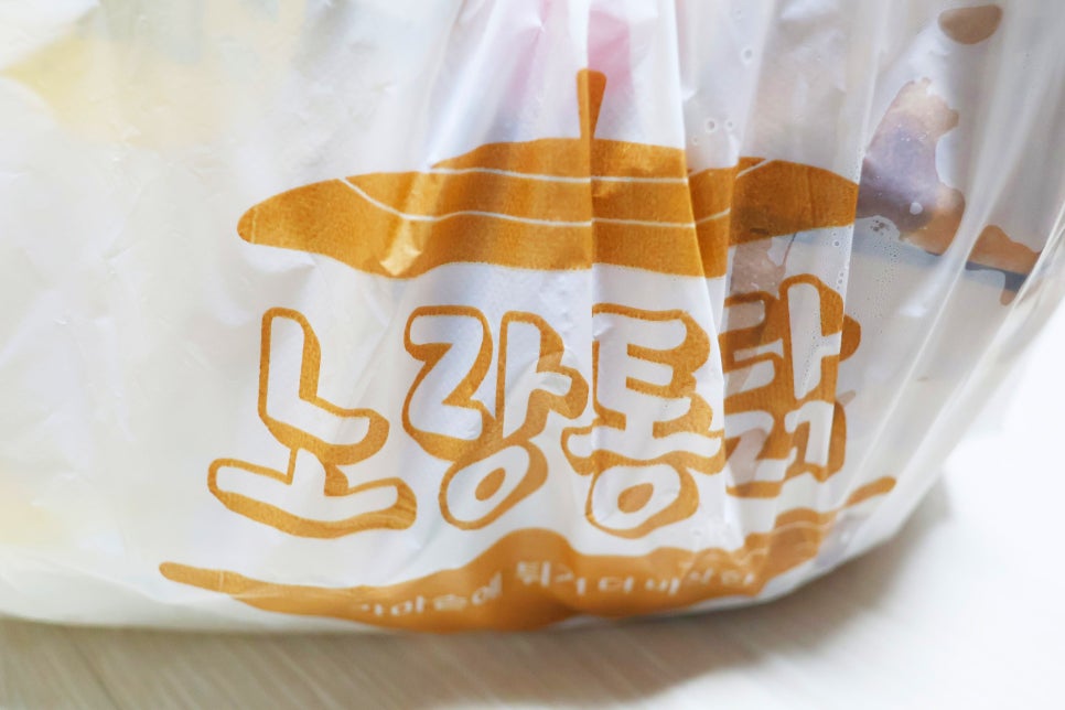 노랑통닭부천 이미지