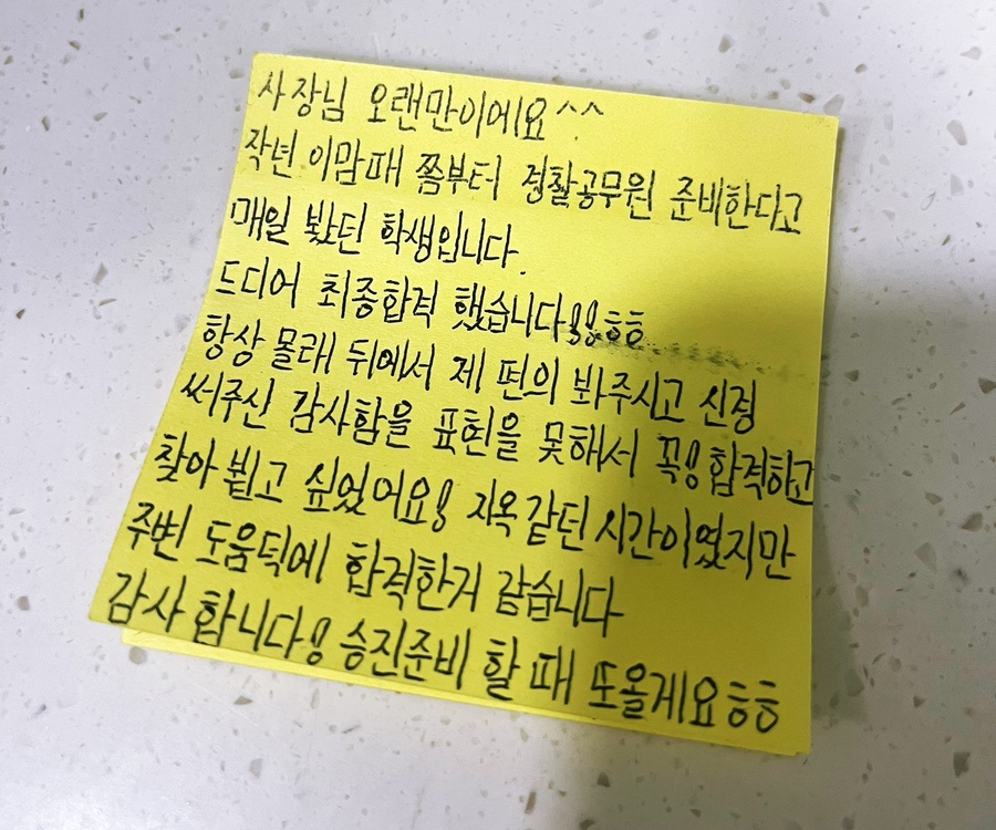 김*엽 이미지