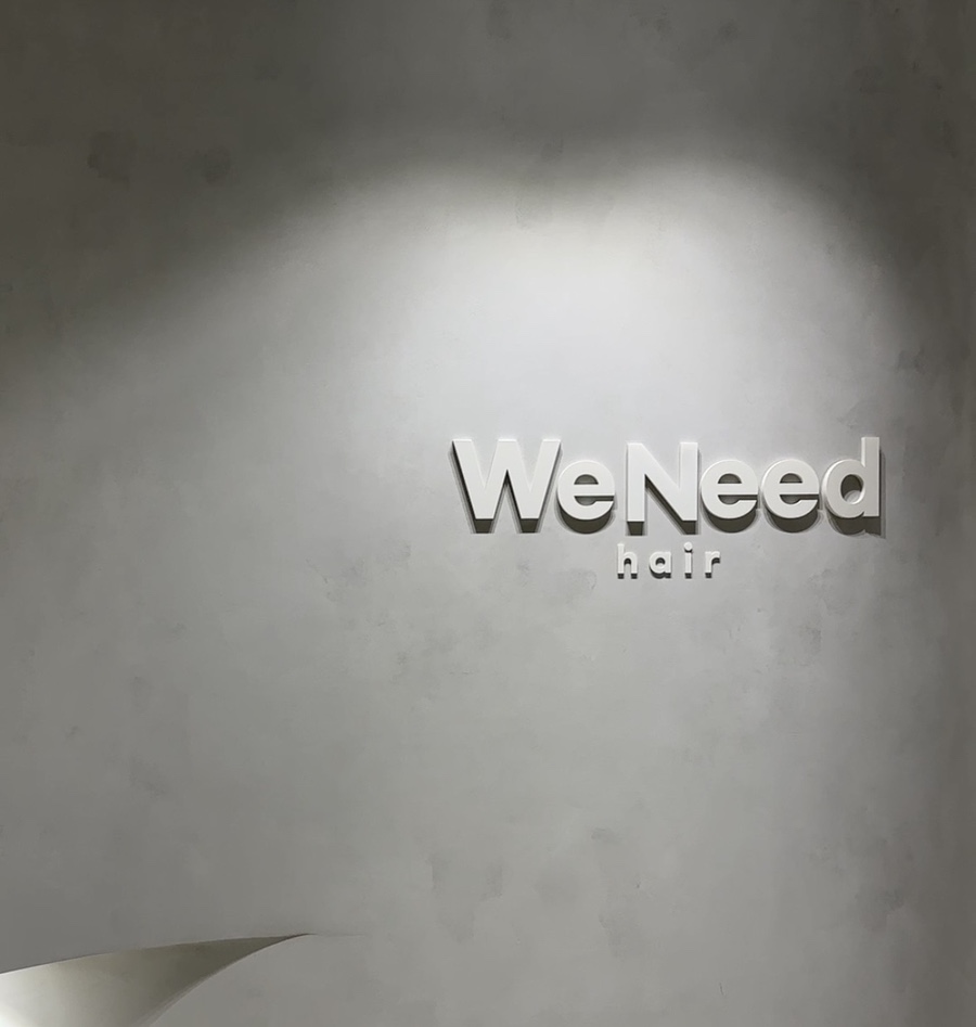 위니드헤어 이미지