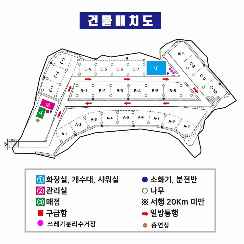 산앤호반캠핑장 이미지