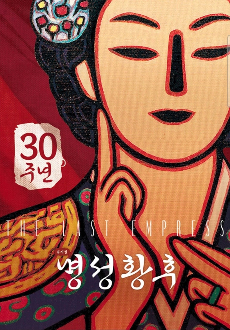 명성아트 이미지