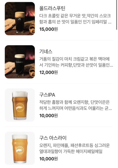 앤디스펍 이미지