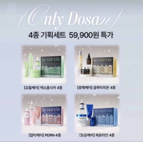 스페이스놀 이미지
