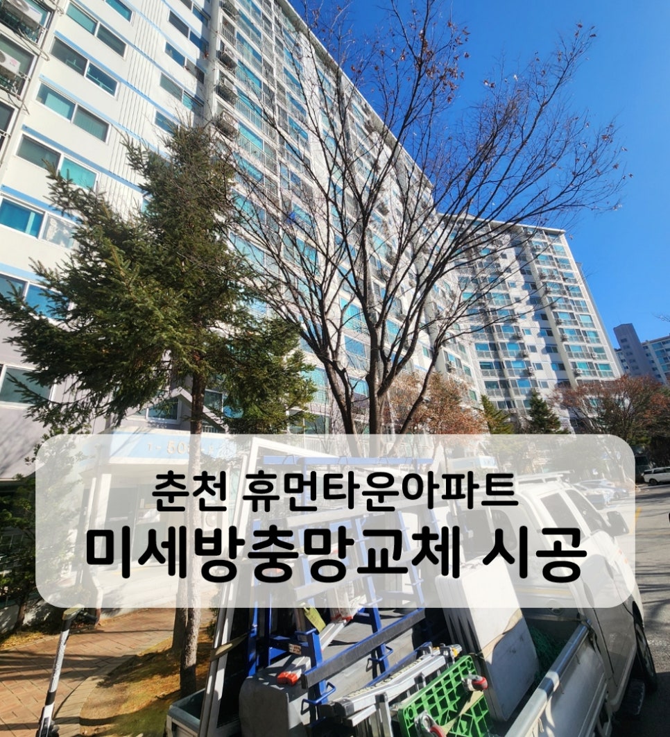 에이스휴먼 이미지