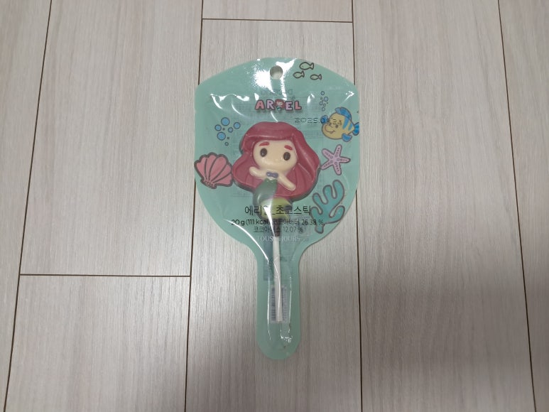 뚜레쥬르광주터미널점 이미지