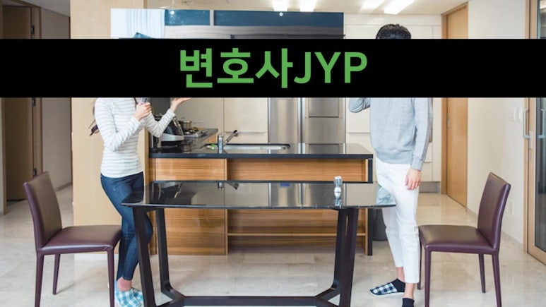 법무법인흰뫼 이미지