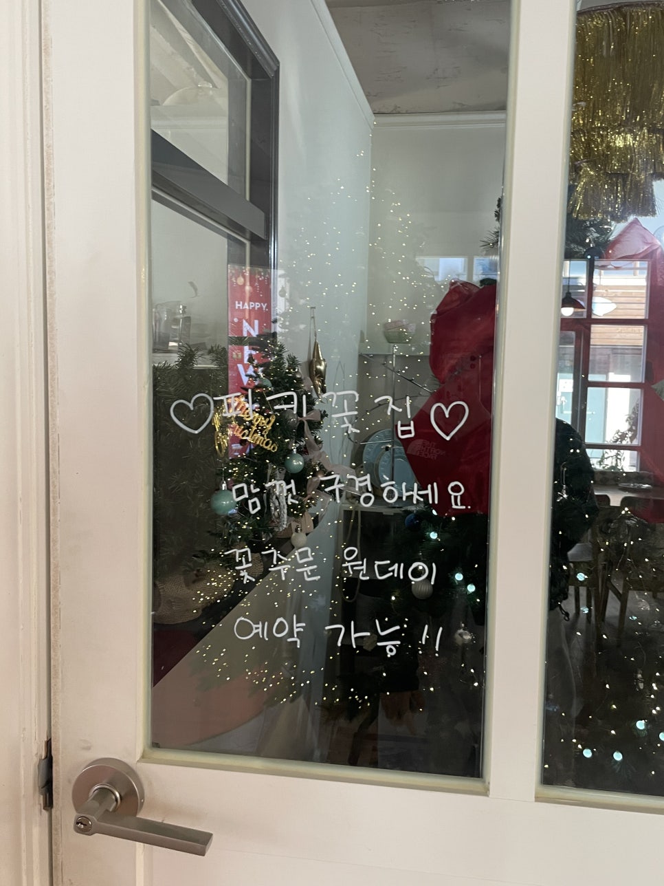 피키페어 이미지