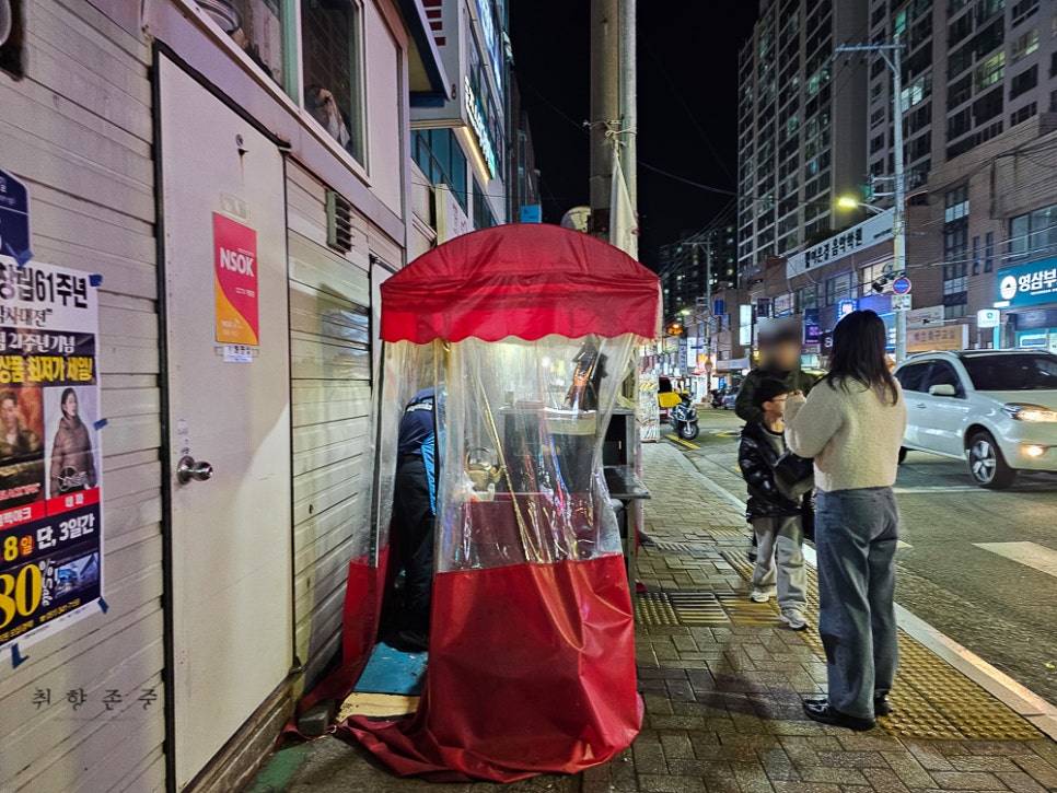 온스김밥 이미지