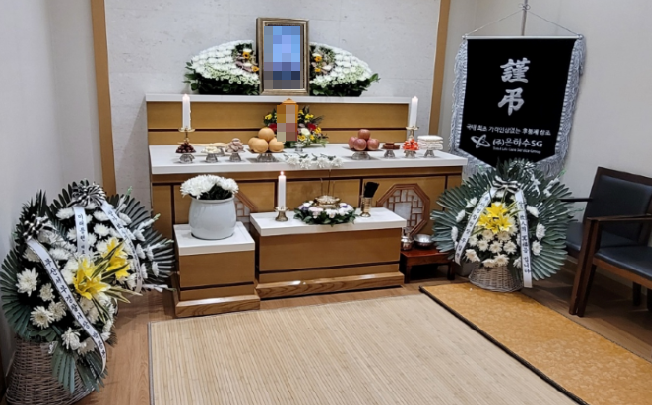 홍성추모공원장례식장 이미지