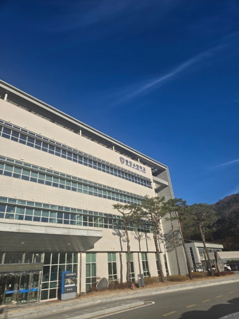 중앙소방학교 이미지