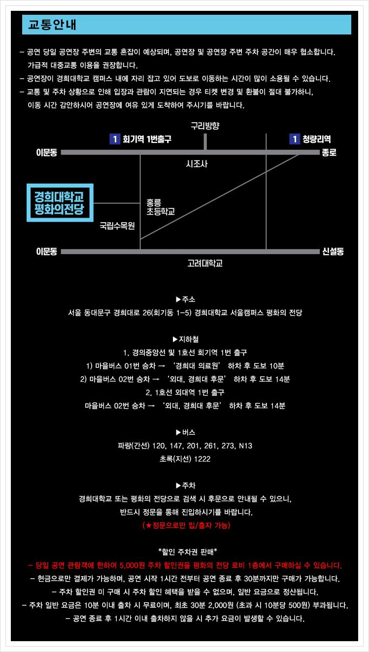 (주)에이치앤에이치 이미지