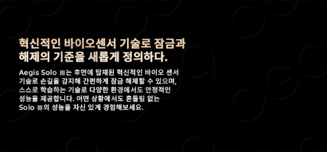 루프베이프 이미지