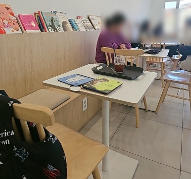 킨더북카페 이미지